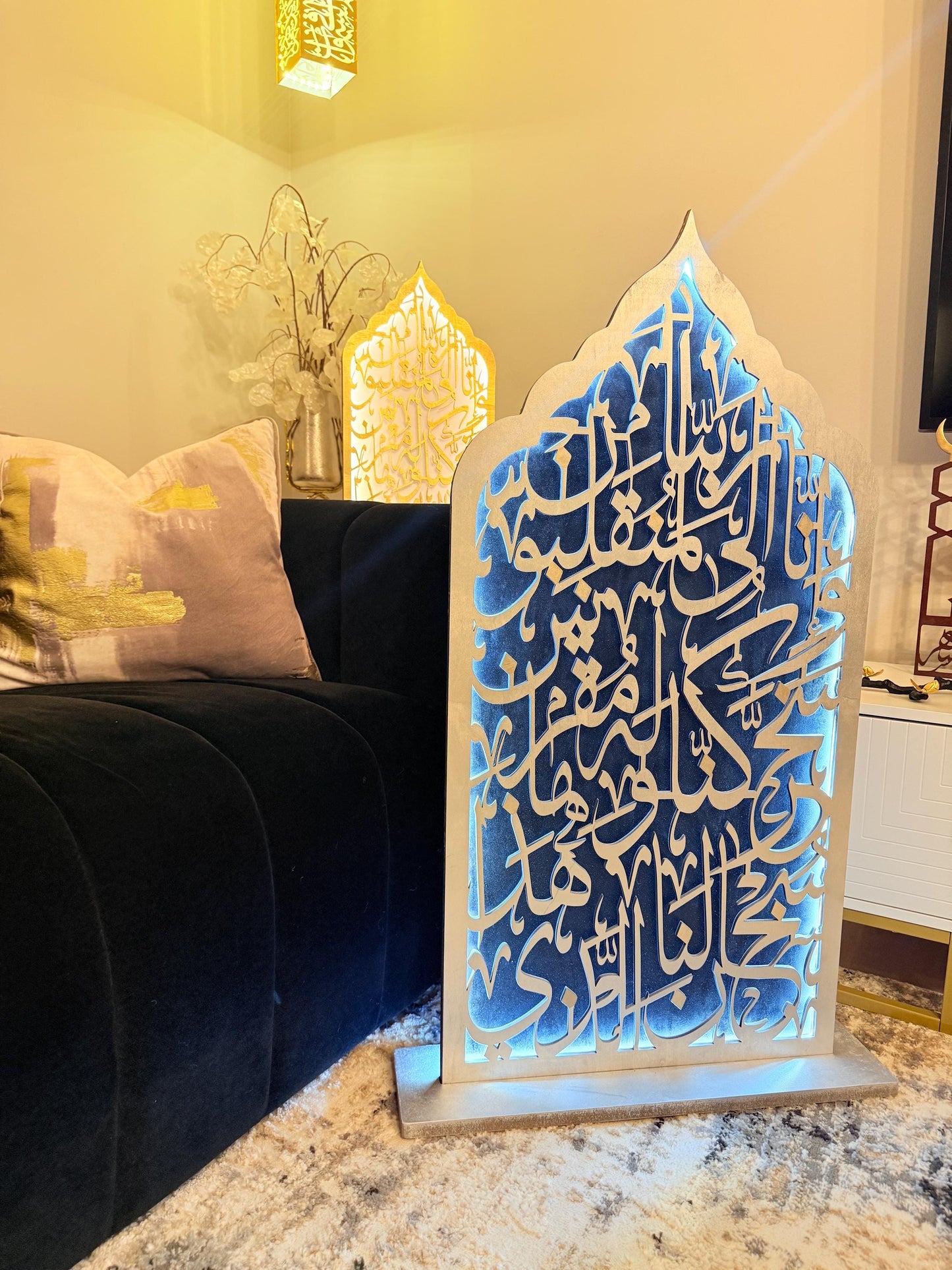 Islamic Mihrab Wall Decor with LED Light | Quran Verse “Subhan Alladhi Sakhkhara Lana Hatha” | Luxury Islamic Decor