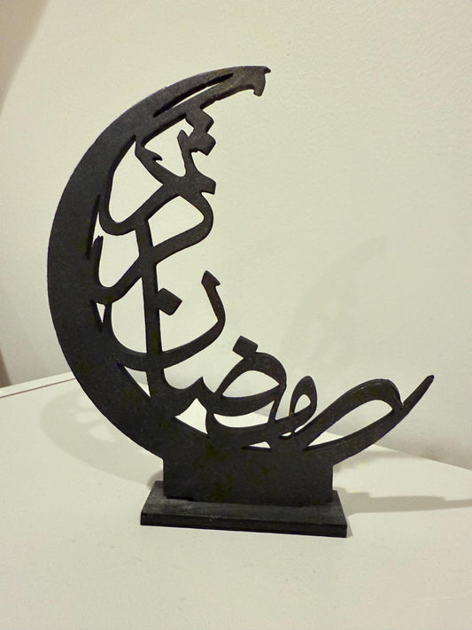 Ramadan Crescent Moon Decor, Ramadan Kareem Sign, Islamic Ramadan Decoration, Muslim Home Decor, Ramadan Gift, Eid Decor
