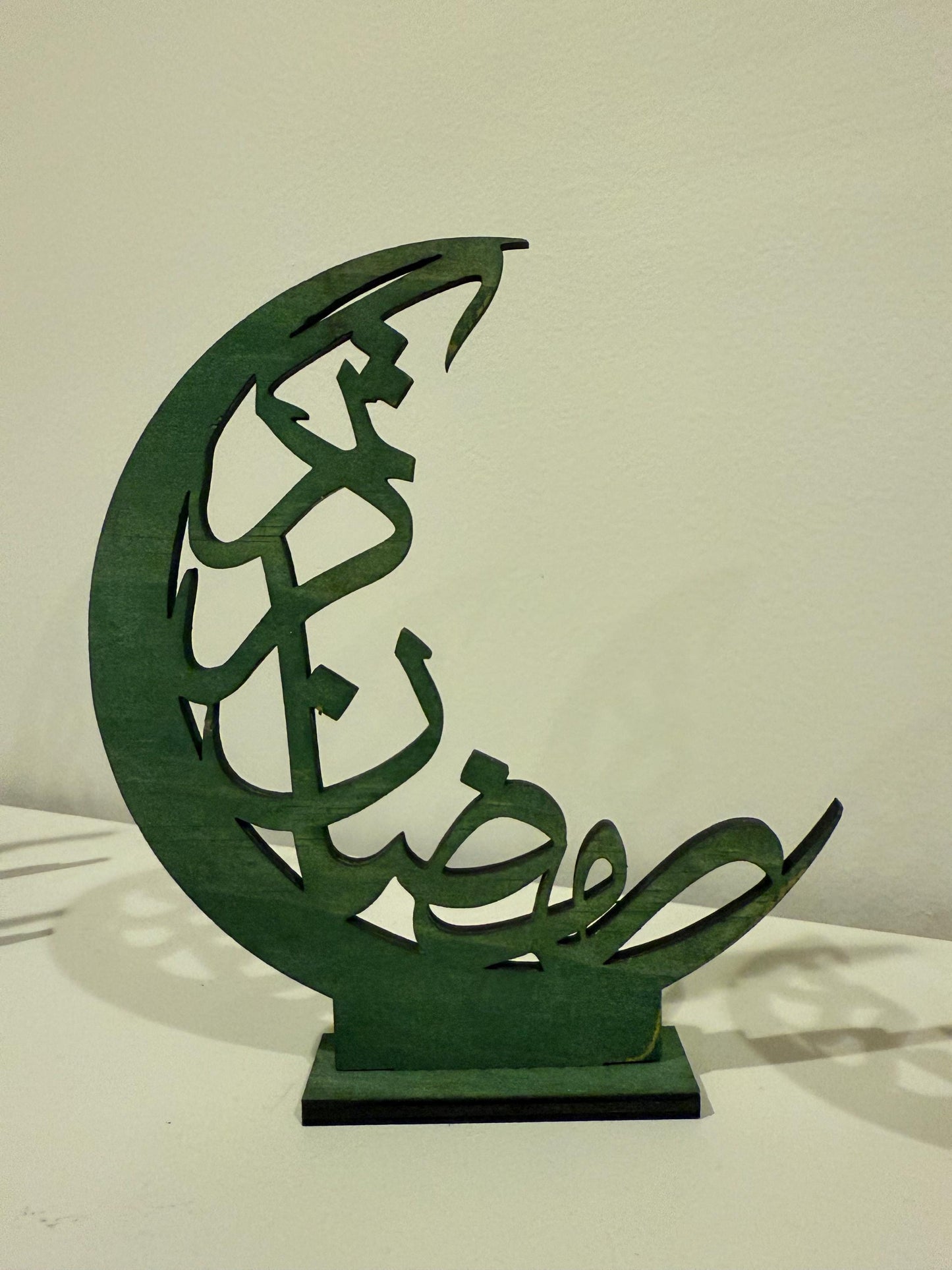 Ramadan Crescent Moon Decor, Ramadan Kareem Sign, Islamic Ramadan Decoration, Muslim Home Decor, Ramadan Gift, Eid Decor