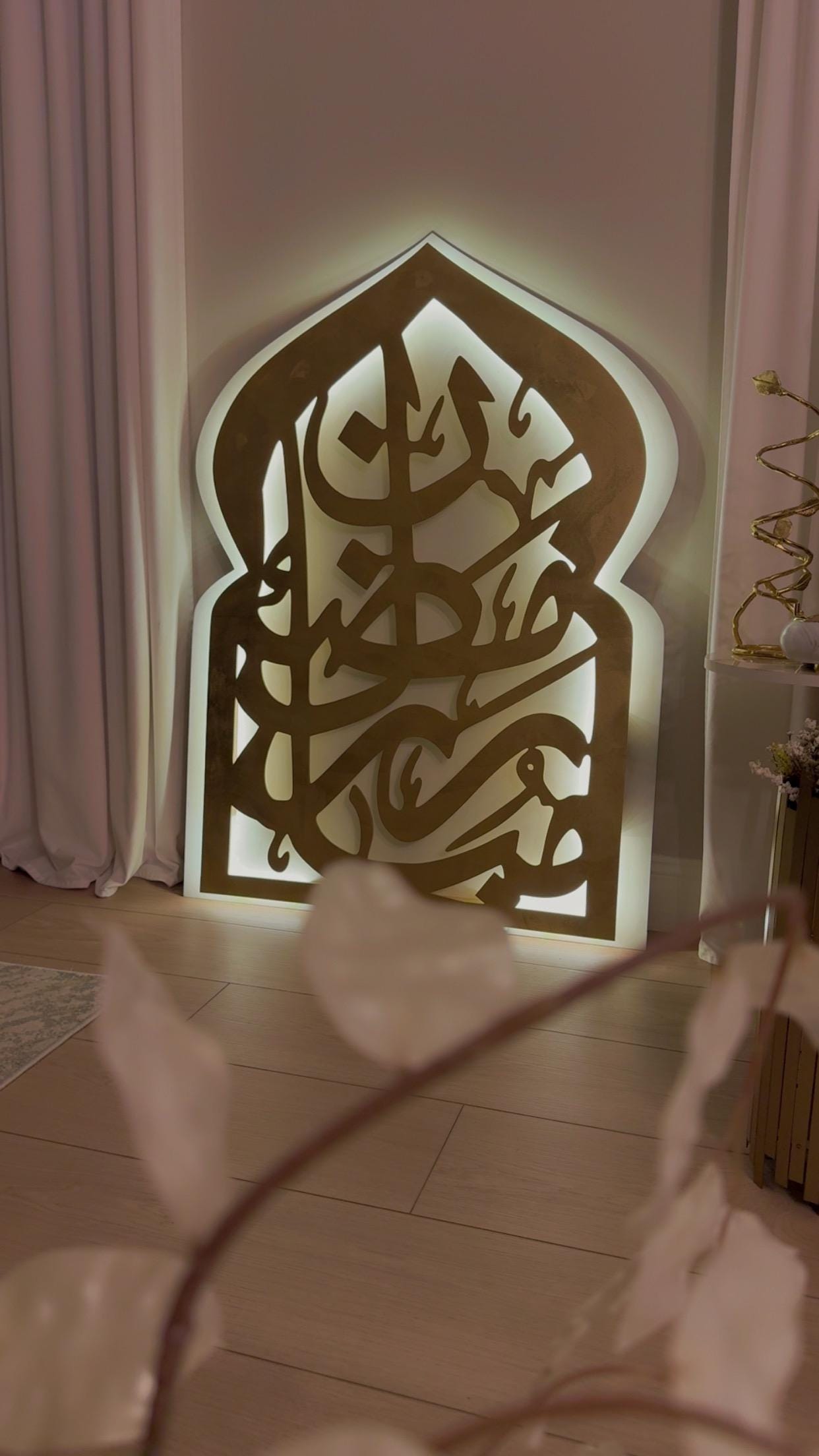 Exclusive Ramadan LED Wall Art – Arabic Calligraphy “Ramadan Kareem” | Mihrab Inspired Islamic Decor | Luxury Backlit Wall Piece