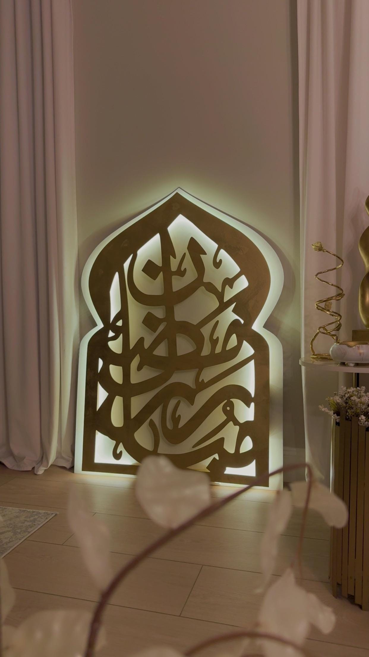 Exclusive Ramadan LED Wall Art – Arabic Calligraphy “Ramadan Kareem” | Mihrab Inspired Islamic Decor | Luxury Backlit Wall Piece