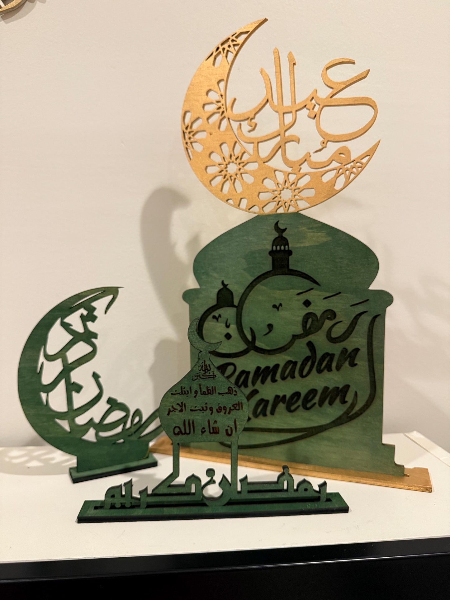 Ramadan Kareem Wooden Table Decor | Handcrafted Natural Wood with Green Stain & Gold Finish | Elegant Islamic Ramadan Decor