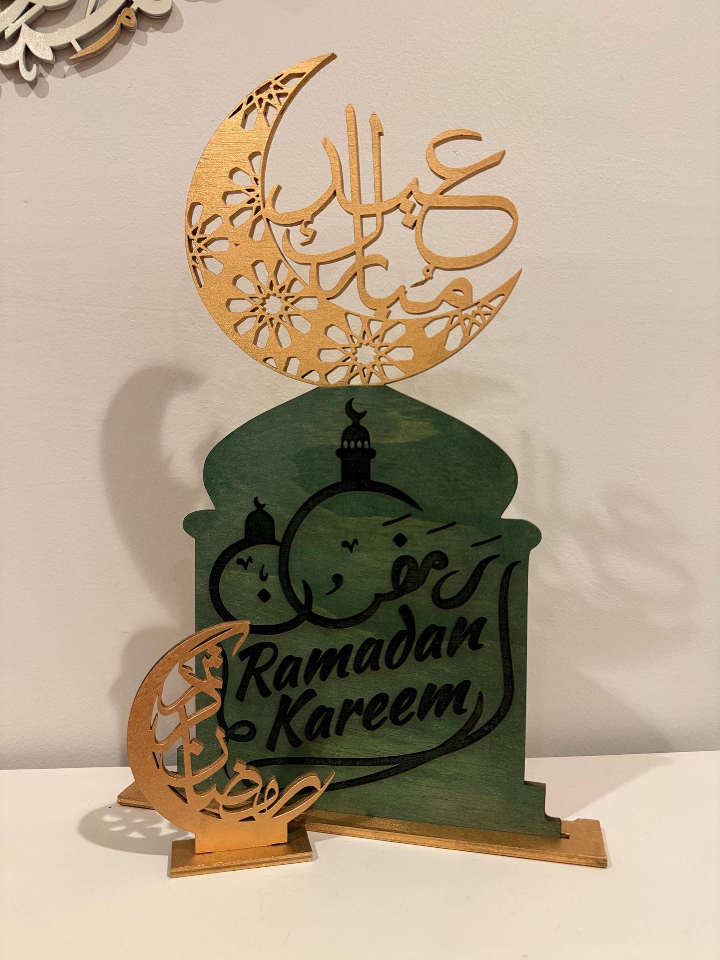 Ramadan Kareem Wooden Table Decor | Handcrafted Natural Wood with Green Stain & Gold Finish | Elegant Islamic Ramadan Decor