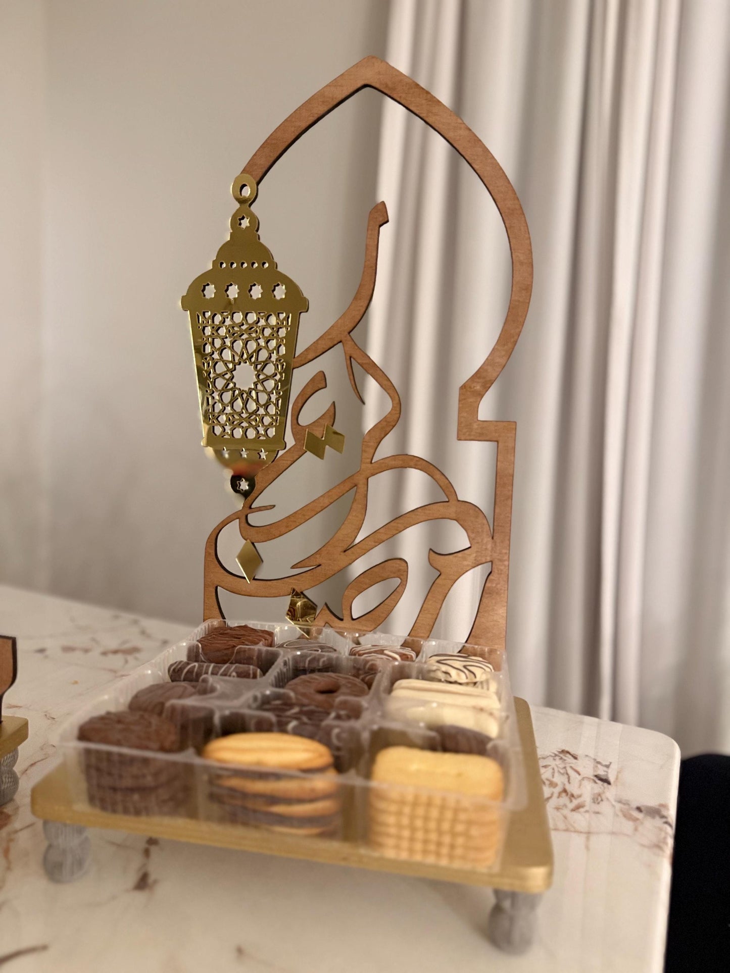 Luxury Ramadan Decorative Tray, Handmade Islamic Table Decor, Natural Wood & Gold Ramadan Centerpiece, Elegant Ramadan Gift