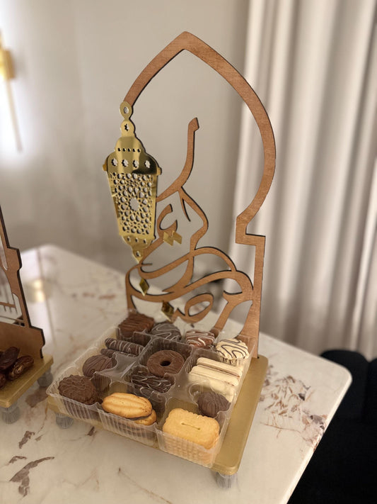Luxury Ramadan Decorative Tray, Handmade Islamic Table Decor, Natural Wood & Gold Ramadan Centerpiece, Elegant Ramadan Gift