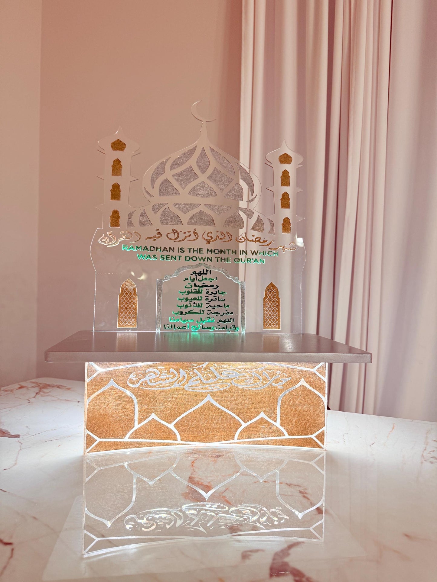 Ramadan Acrylic Decor with LED Lights & Wooden Serving Tray | Luxury Mihrab Design | Exclusive Ramadan Corner Decor