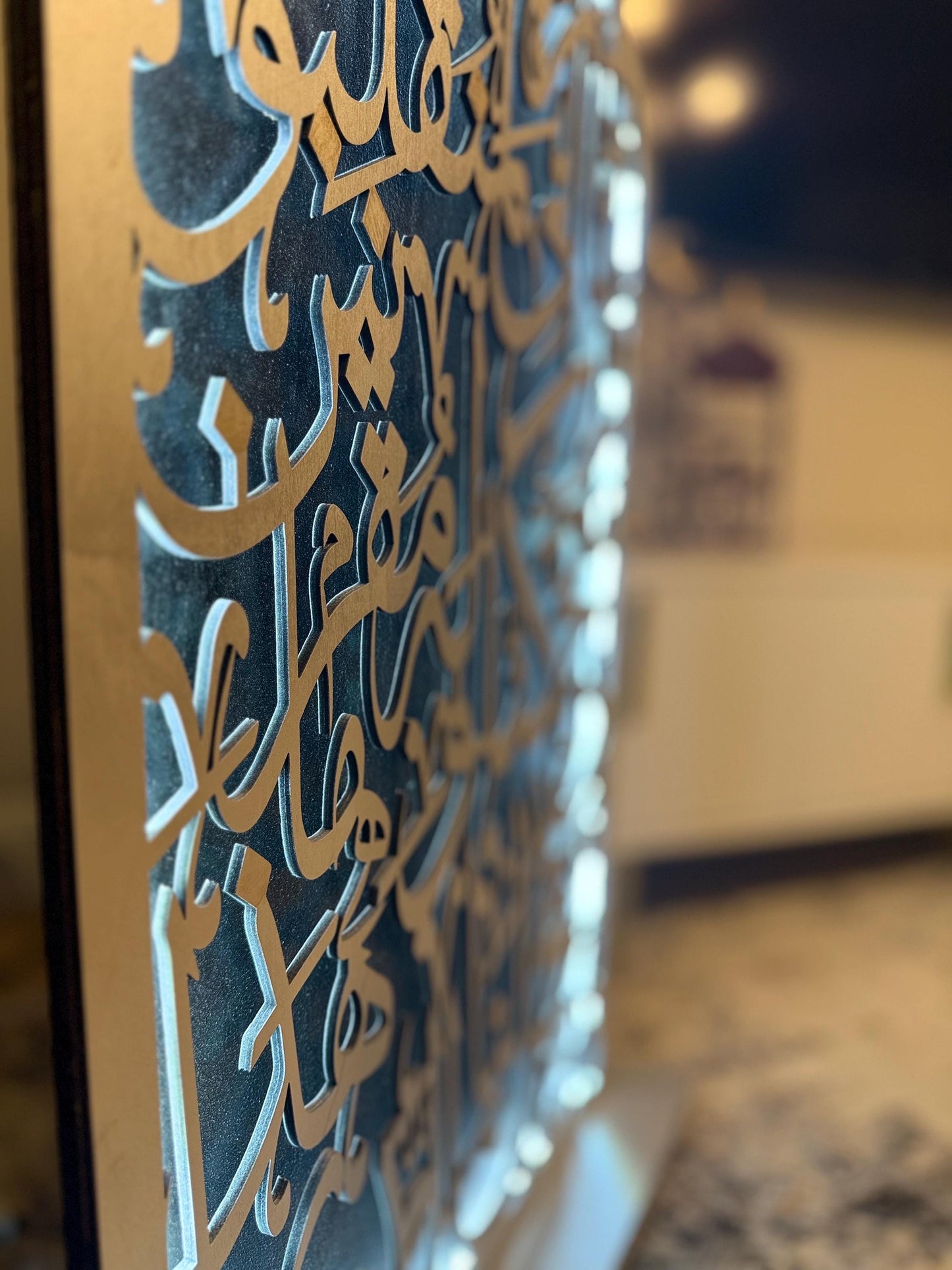 Islamic Mihrab Wall Decor with LED Light | Quran Verse “Subhan Alladhi Sakhkhara Lana Hatha” | Luxury Islamic Decor