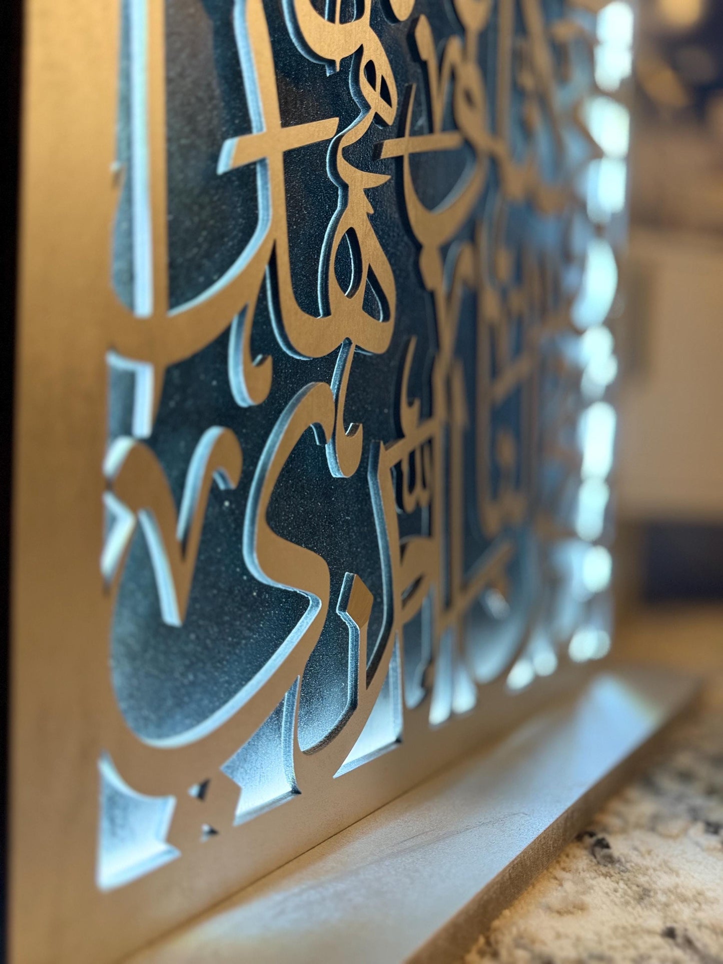 Islamic Mihrab Wall Decor with LED Light | Quran Verse “Subhan Alladhi Sakhkhara Lana Hatha” | Luxury Islamic Decor