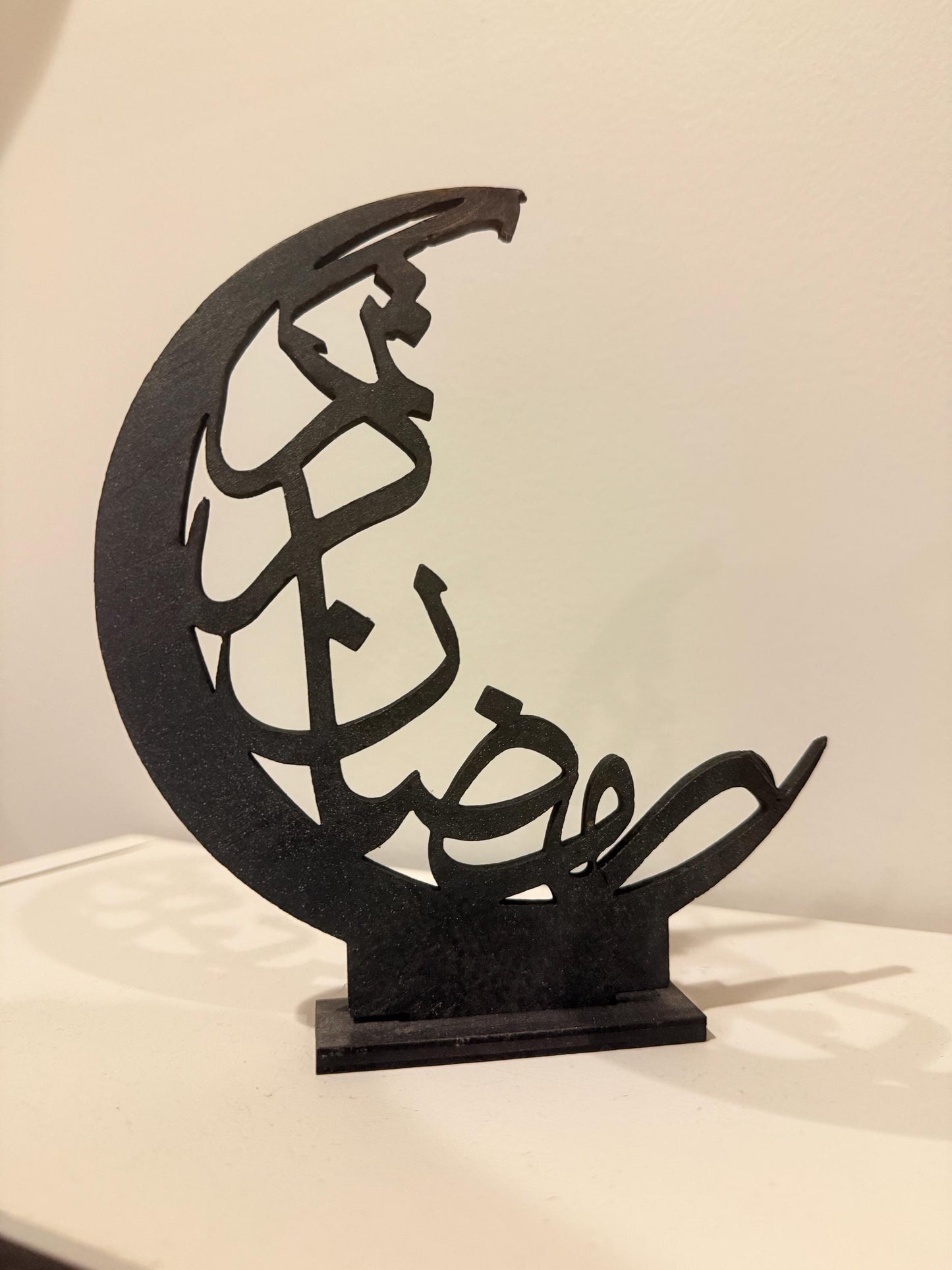 Ramadan Crescent Moon Decor, Ramadan Kareem Sign, Islamic Ramadan Decoration, Muslim Home Decor, Ramadan Gift, Eid Decor
