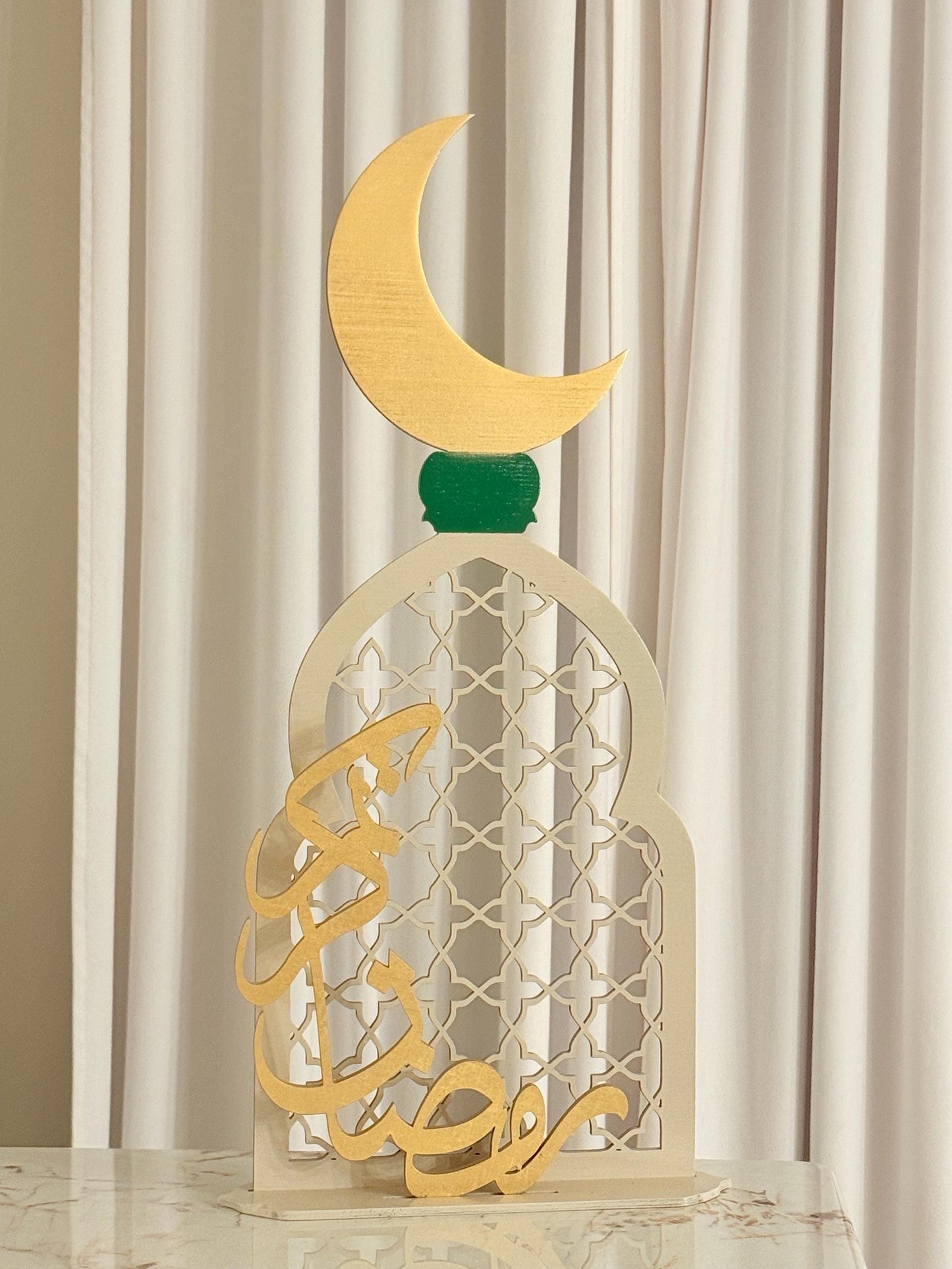 Original Islamic Wooden Decor | Ramadan Arabic Calligraphy with Crescent Moon | Luxury Minimalist Islamic Home Decor | Freestanding Wood Art