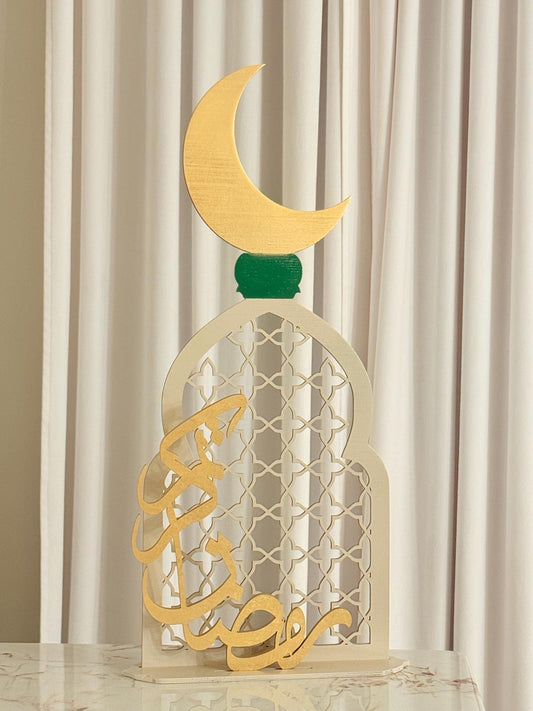 Original Islamic Wooden Decor | Ramadan Arabic Calligraphy with Crescent Moon | Luxury Minimalist Islamic Home Decor | Freestanding Wood Art