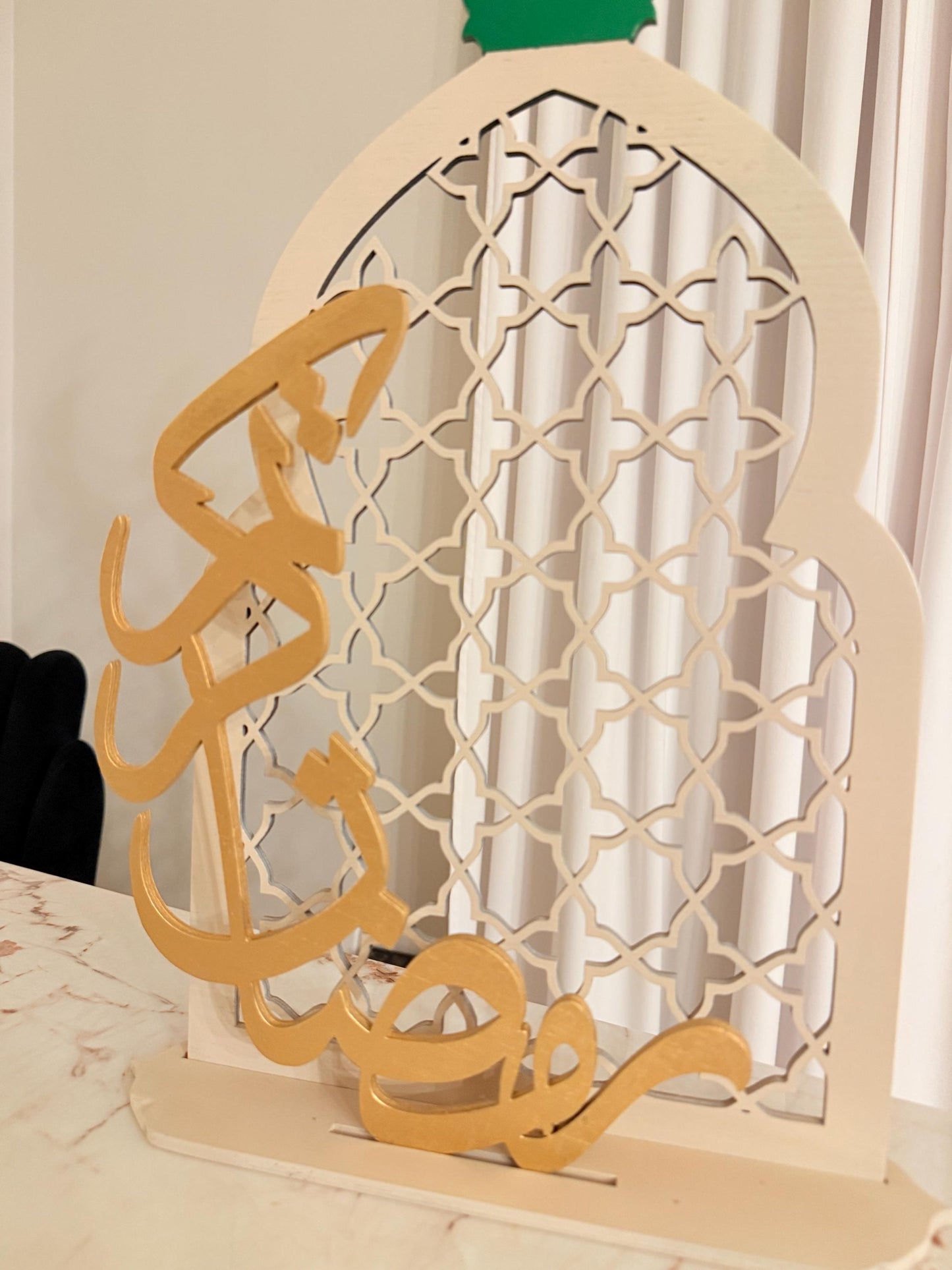 Original Islamic Wooden Decor | Ramadan Arabic Calligraphy with Crescent Moon | Luxury Minimalist Islamic Home Decor | Freestanding Wood Art