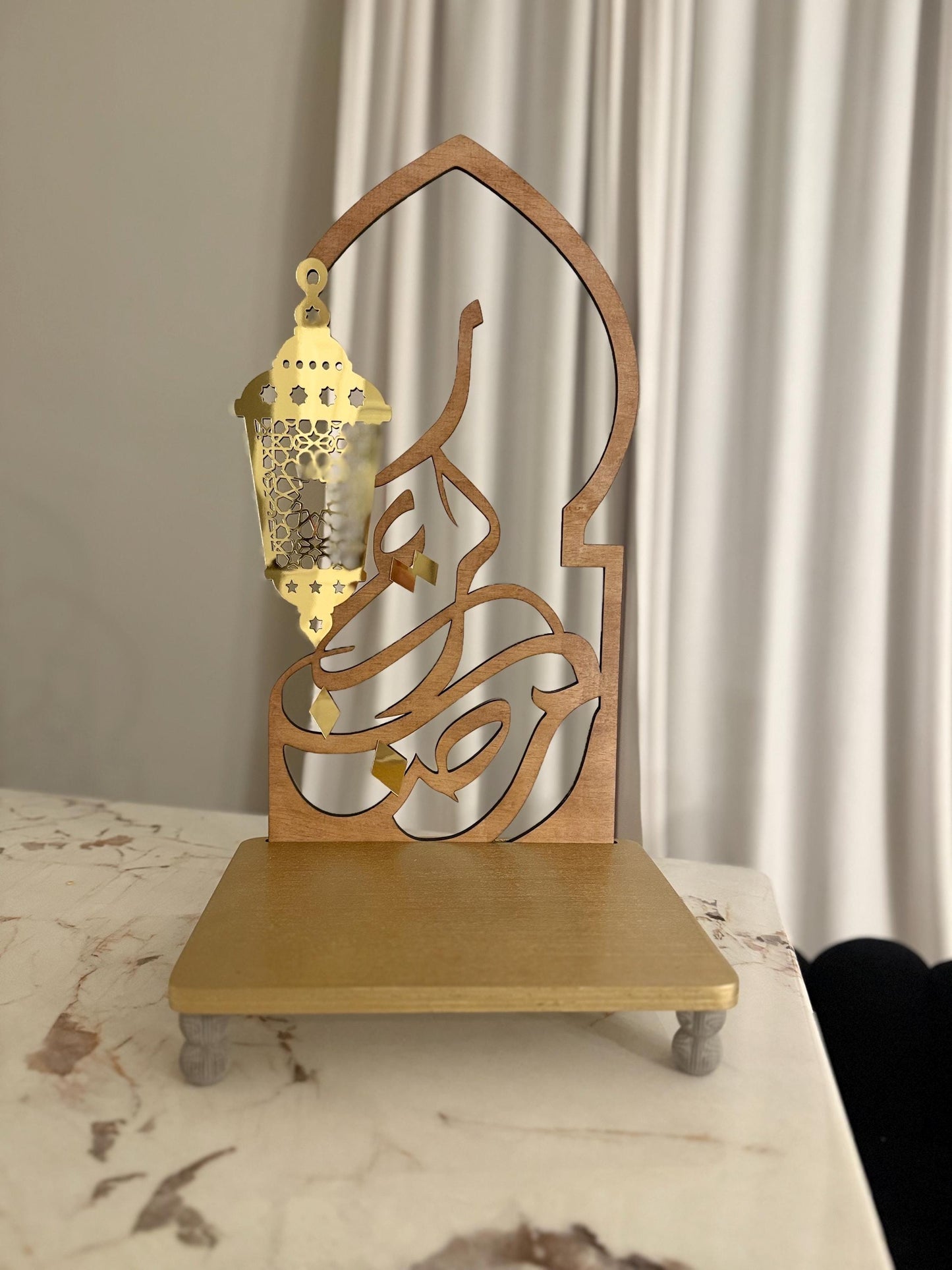 Luxury Ramadan Decorative Tray, Handmade Islamic Table Decor, Natural Wood & Gold Ramadan Centerpiece, Elegant Ramadan Gift