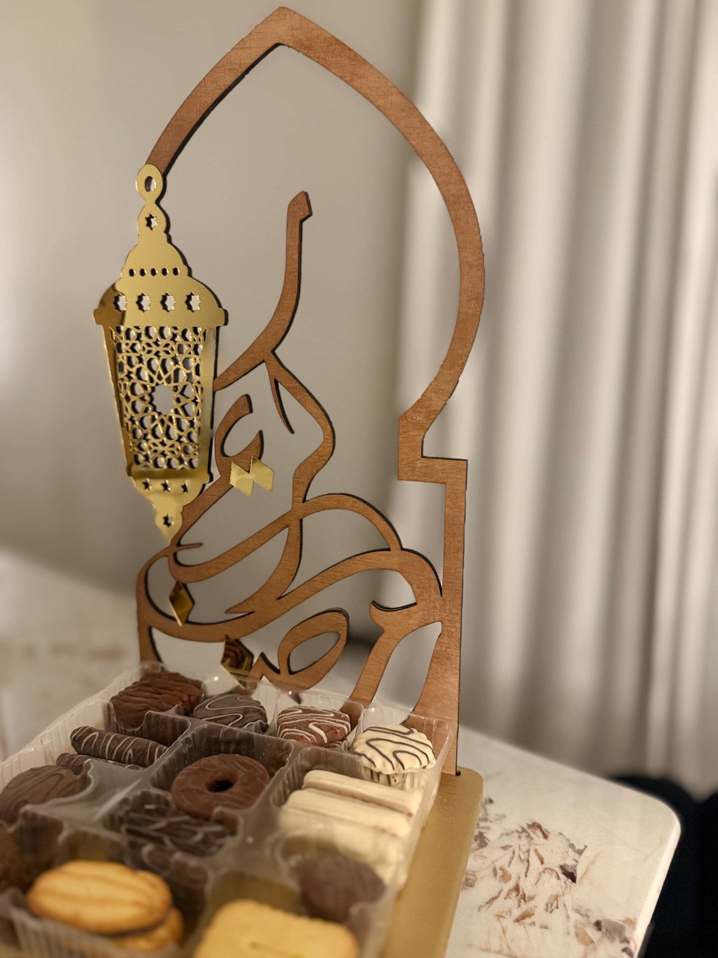 Luxury Ramadan Decorative Tray, Handmade Islamic Table Decor, Natural Wood & Gold Ramadan Centerpiece, Elegant Ramadan Gift