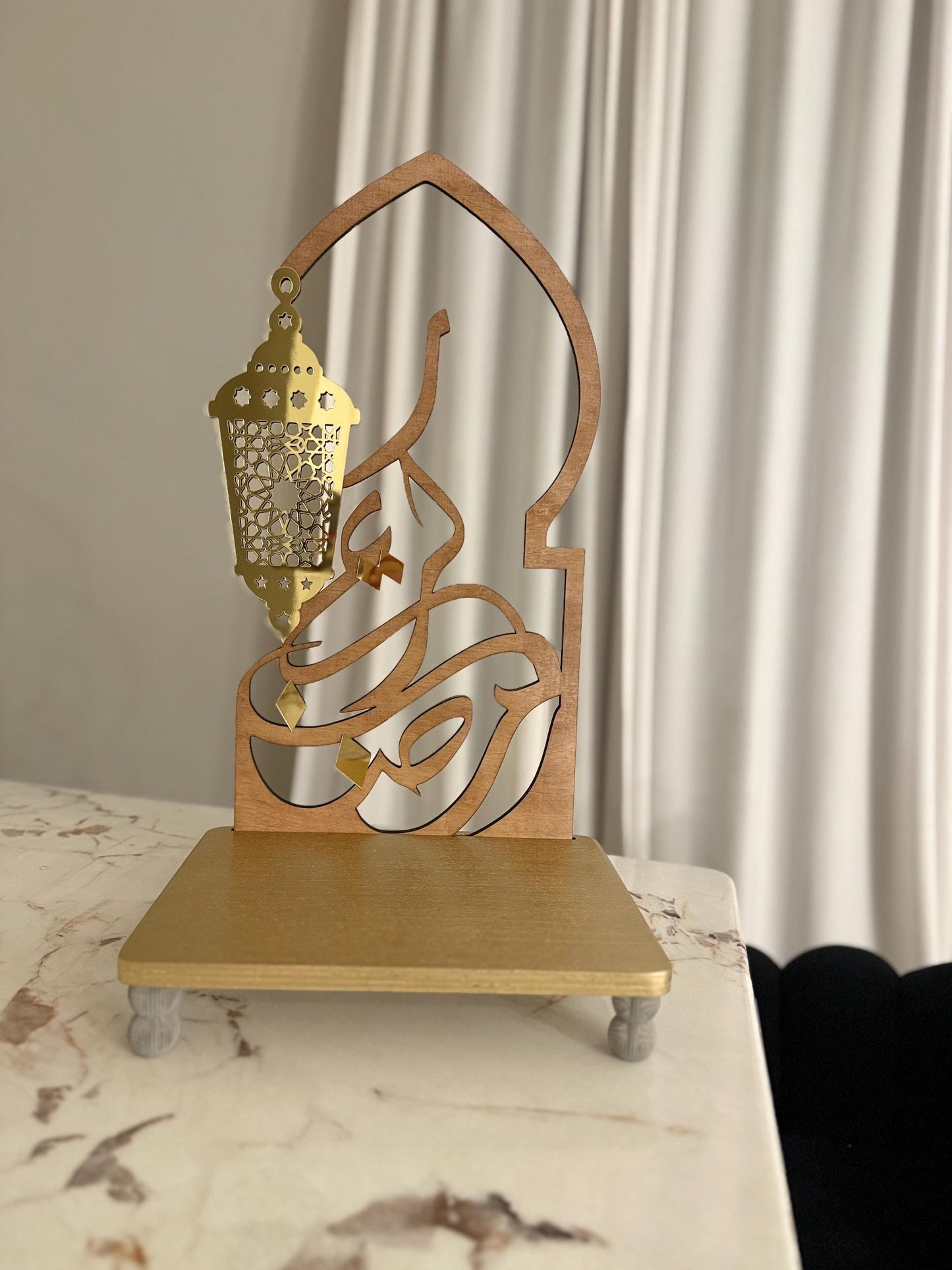 Luxury Ramadan Decorative Tray, Handmade Islamic Table Decor, Natural Wood & Gold Ramadan Centerpiece, Elegant Ramadan Gift
