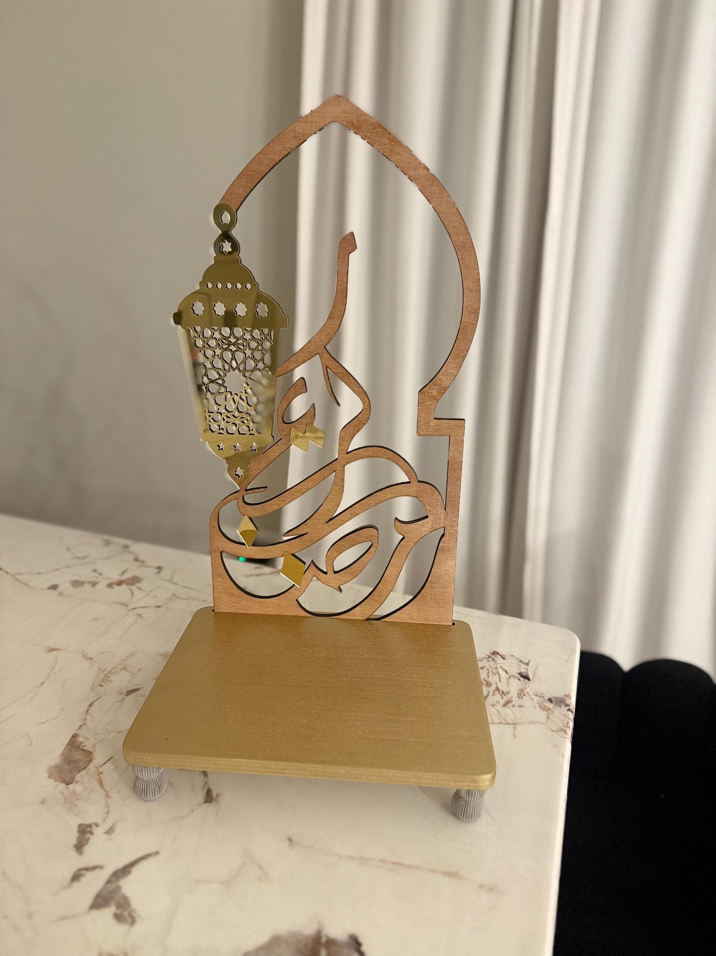 Luxury Ramadan Decorative Tray, Handmade Islamic Table Decor, Natural Wood & Gold Ramadan Centerpiece, Elegant Ramadan Gift