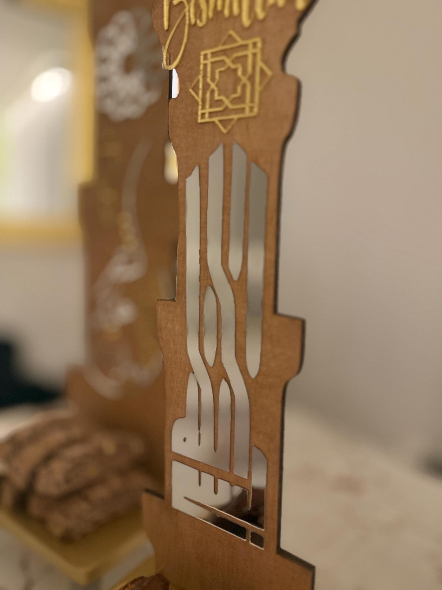 Luxury Islamic Minaret Decor – Ramadan Kareem & Bismillah, Handmade Wooden Ramadan Decoration
