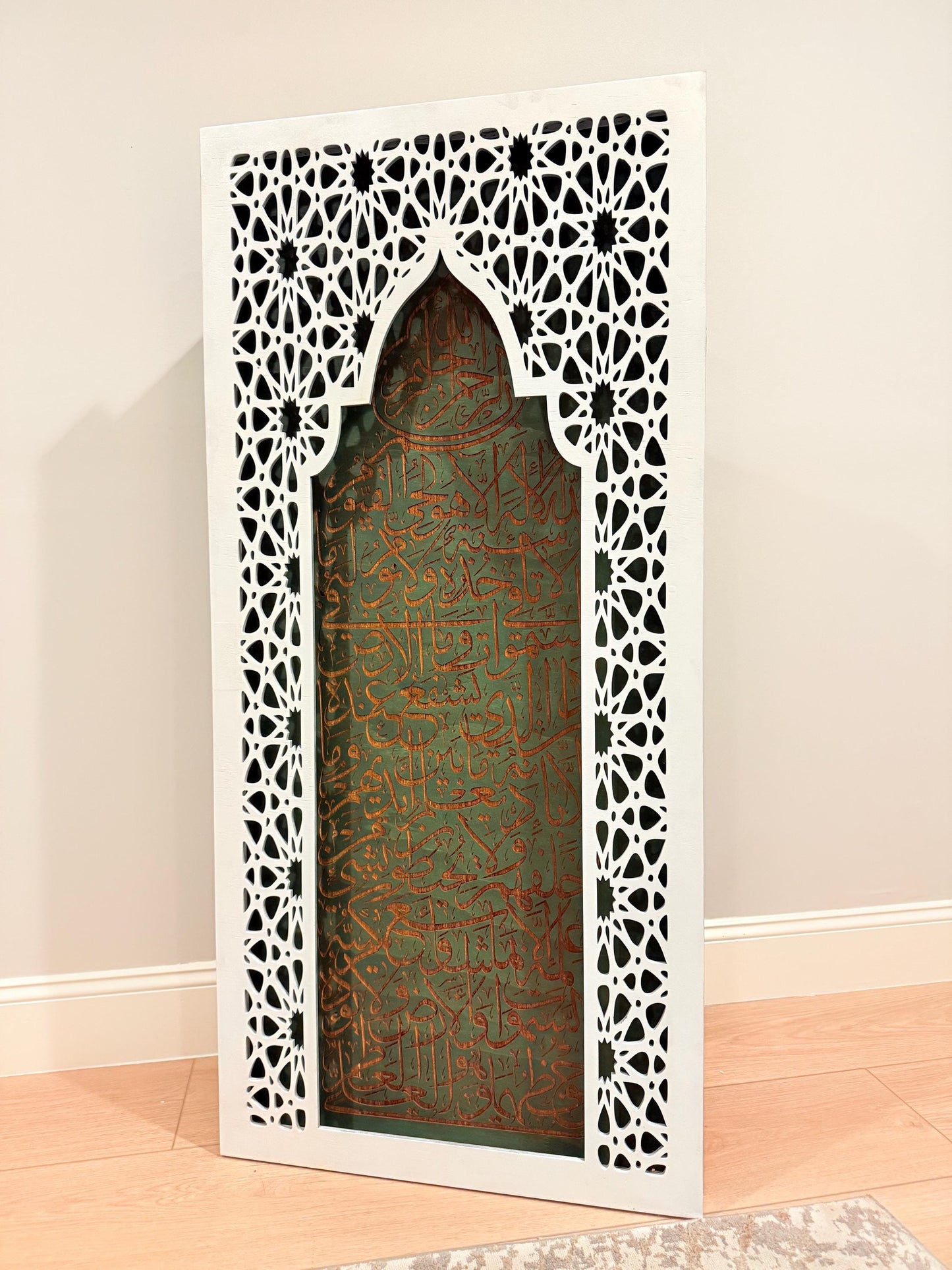 Luxury Islamic Prayer Corner Stand | Ayat Al Kursi Mihrab Wall Art with LED Light | Elegant Quran & Prayer Rug Organizer | 46 Inch