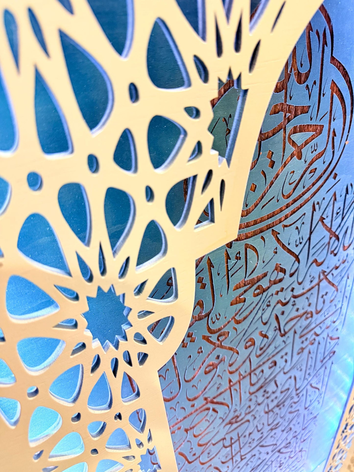 Luxury Islamic Prayer Corner Stand | Ayat Al Kursi Mihrab Wall Art with LED Light | Elegant Quran & Prayer Rug Organizer | 46 Inch