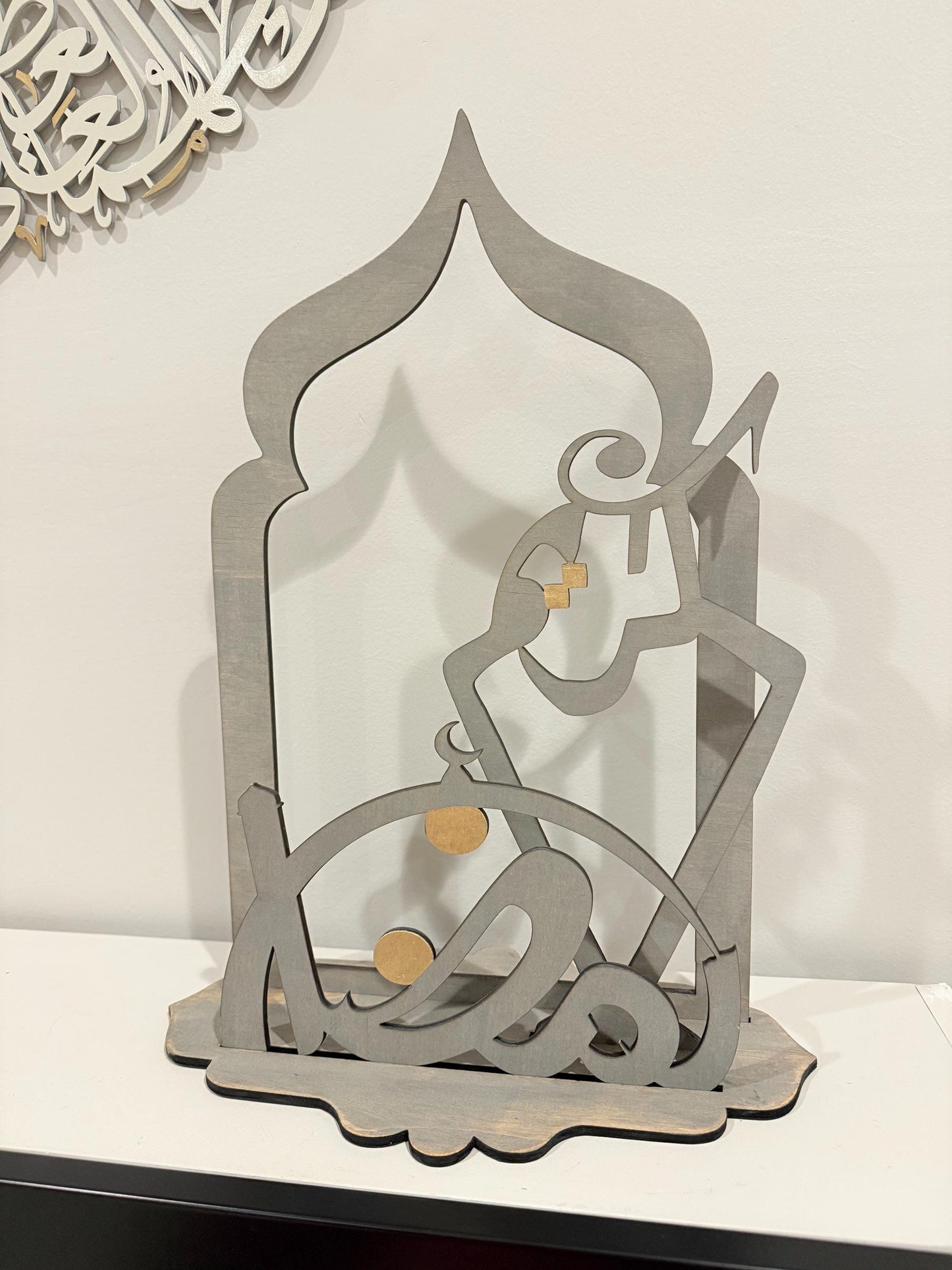 Luxury Ramadan Kareem Wooden Decor – Handmade Islamic Art, Elegant Ramadan Statement Piece