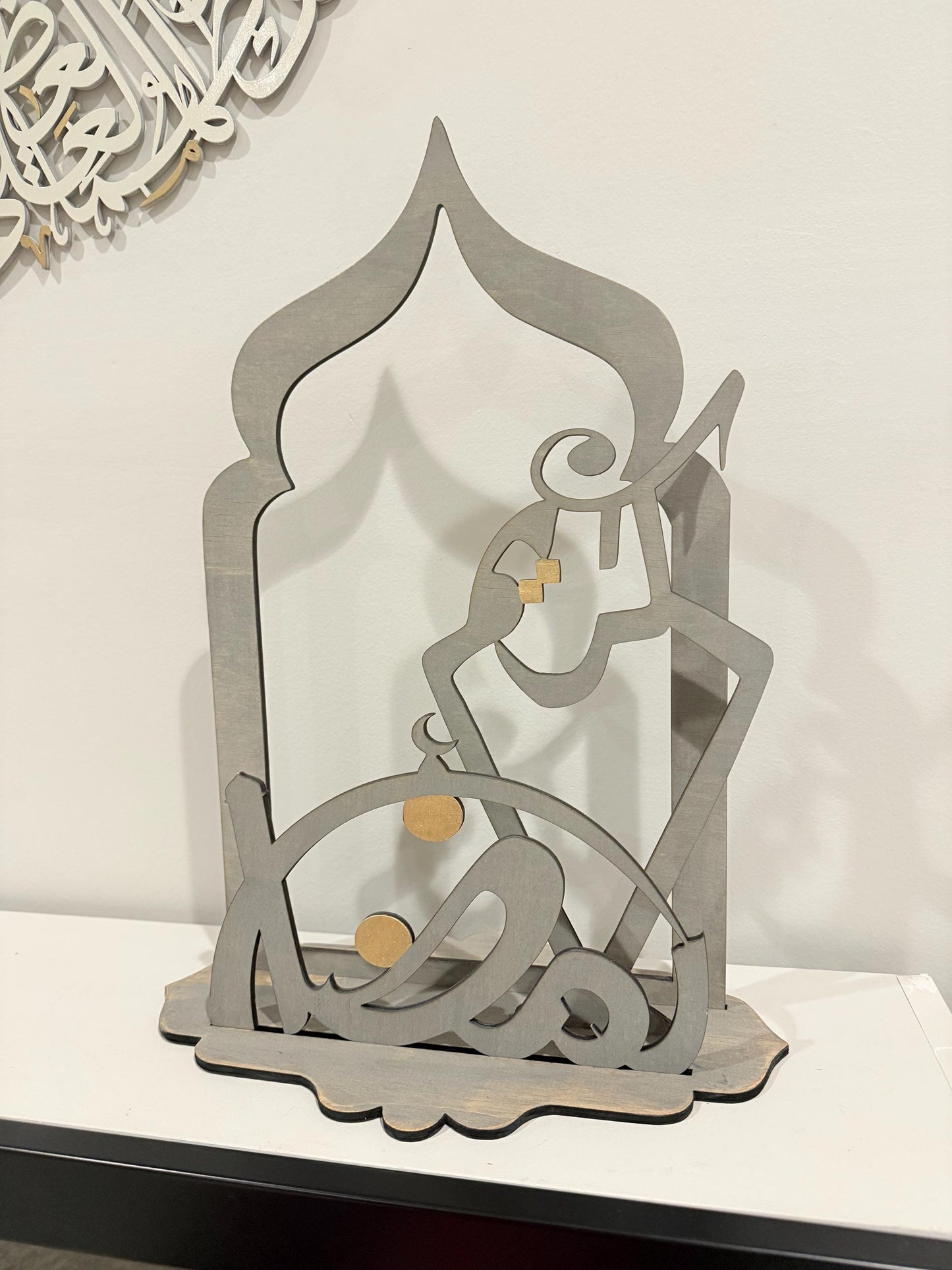 Luxury Ramadan Kareem Wooden Decor – Handmade Islamic Art, Elegant Ramadan Statement Piece