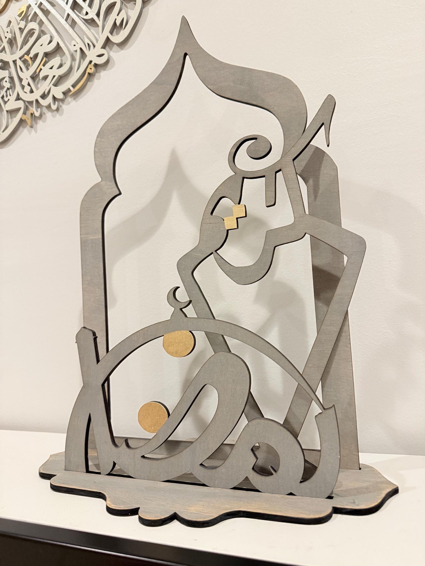 Luxury Ramadan Kareem Wooden Decor – Handmade Islamic Art, Elegant Ramadan Statement Piece
