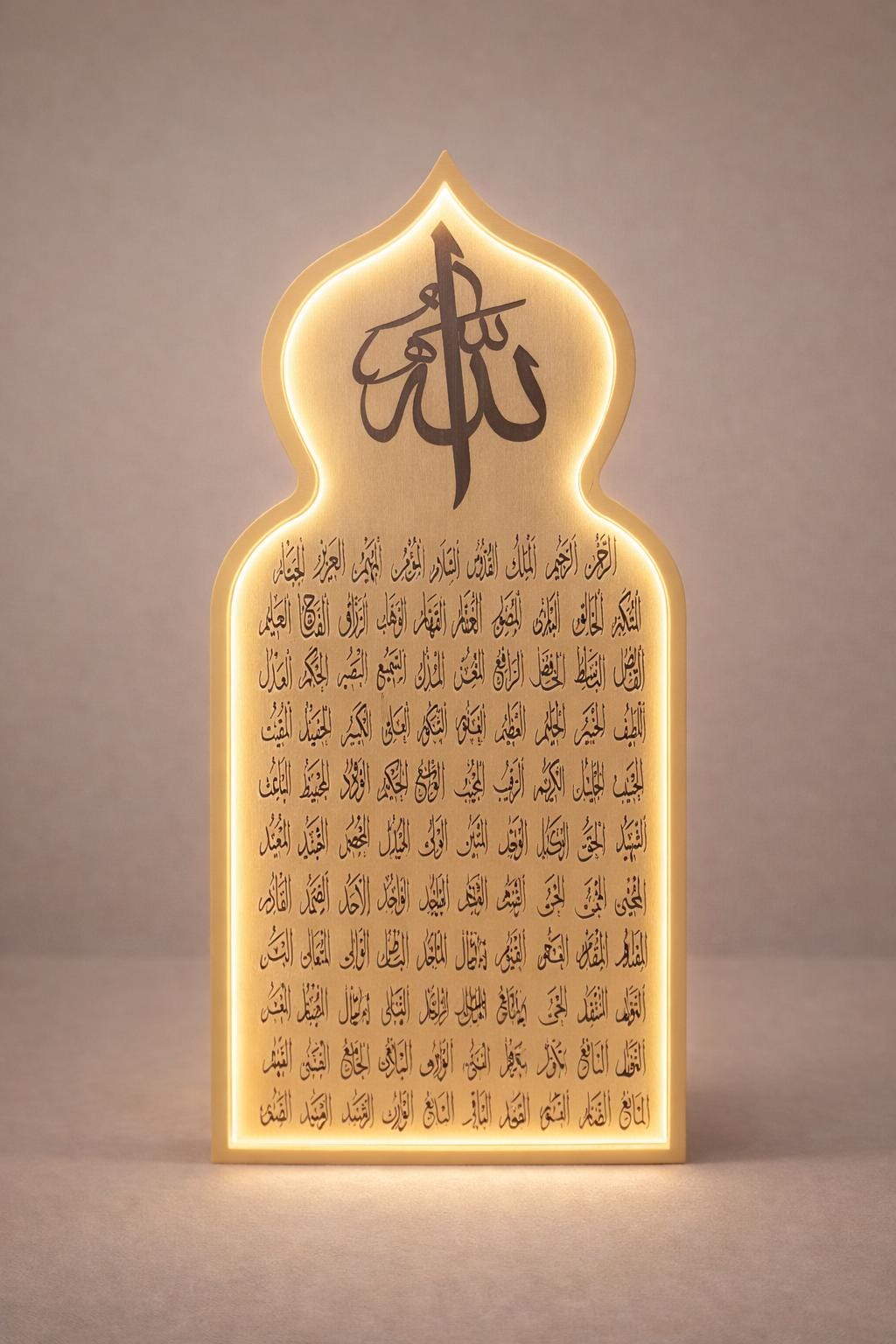 Luxury Islamic Mihrab Salah Stand with LED Light | 99 Names of Allah | Quran Organizer & Prayer Corner Decor | Handmade USA