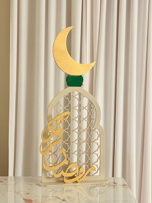 Original Islamic Wooden Decor | Ramadan Arabic Calligraphy with Crescent Moon | Luxury Minimalist Islamic Home Decor | Freestanding Wood Art