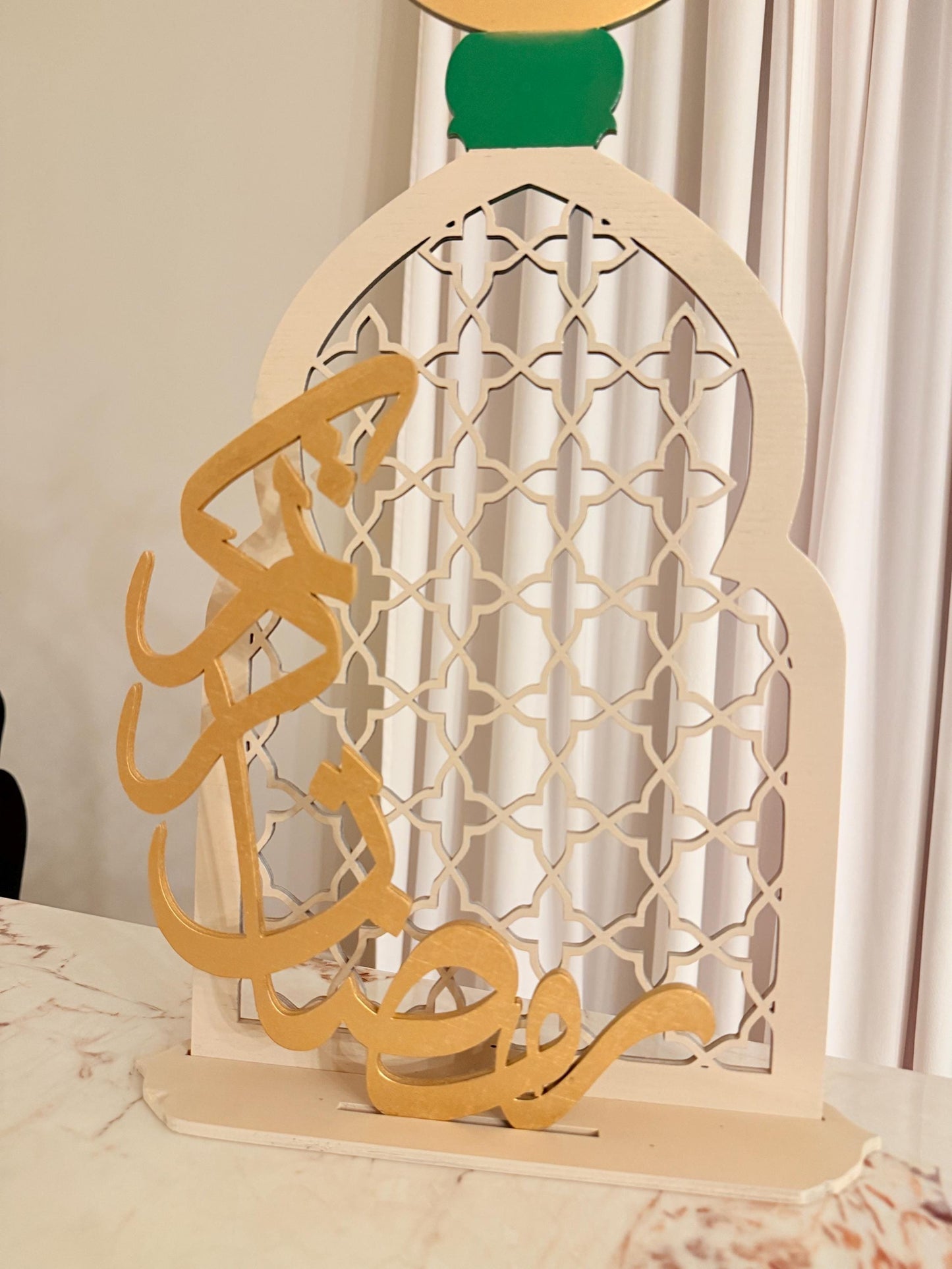 Original Islamic Wooden Decor | Ramadan Arabic Calligraphy with Crescent Moon | Luxury Minimalist Islamic Home Decor | Freestanding Wood Art