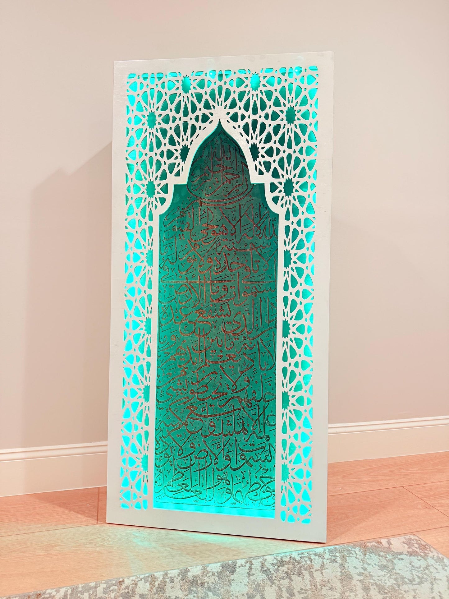 Luxury Islamic Prayer Corner Stand | Ayat Al Kursi Mihrab Wall Art with LED Light | Elegant Quran & Prayer Rug Organizer | 46 Inch
