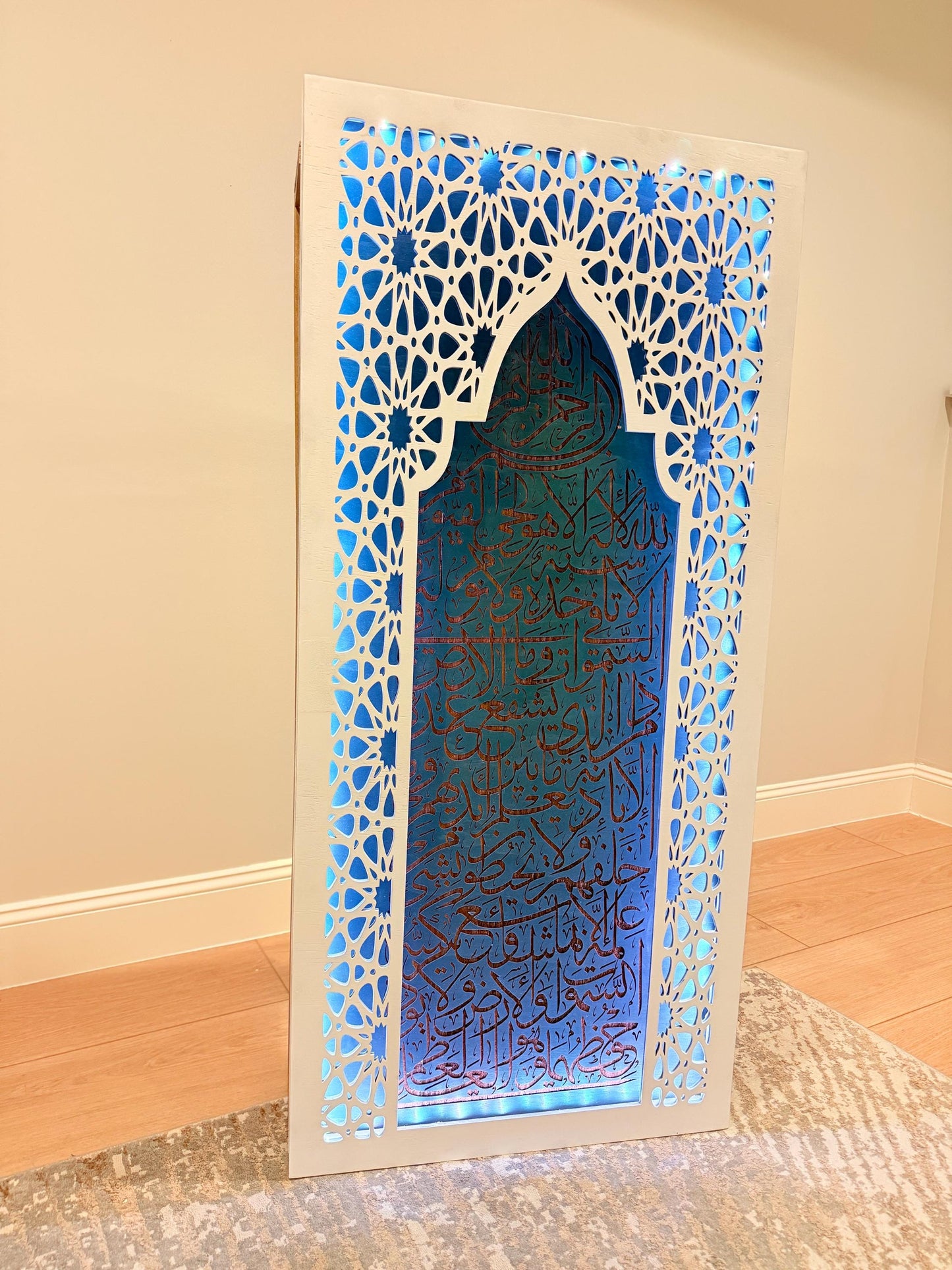 Luxury Islamic Prayer Corner Stand | Ayat Al Kursi Mihrab Wall Art with LED Light | Elegant Quran & Prayer Rug Organizer | 46 Inch