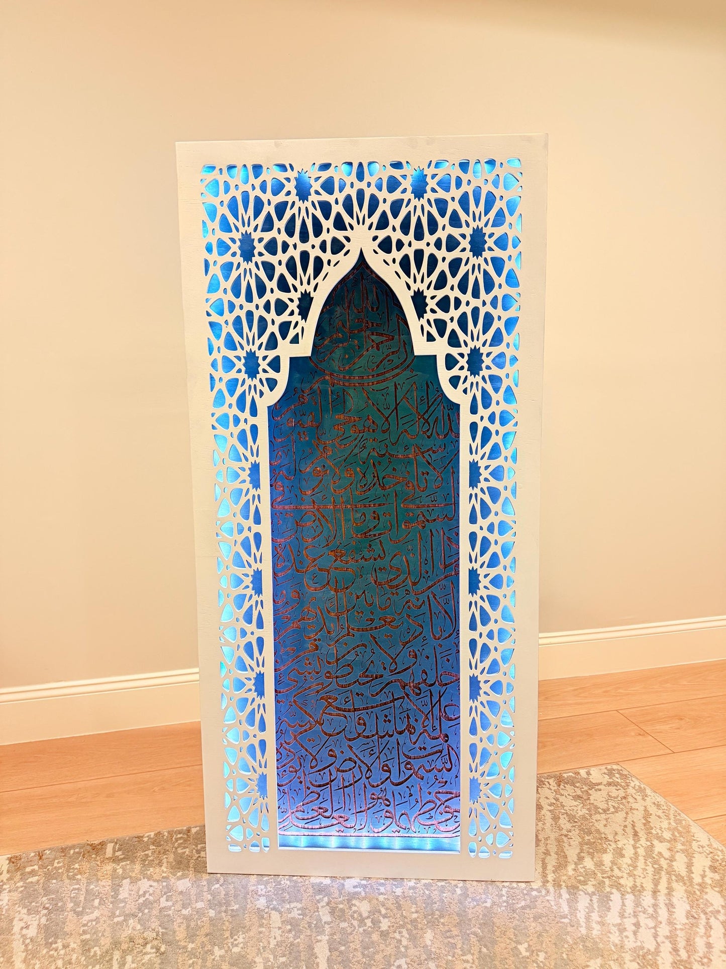 Luxury Islamic Prayer Corner Stand | Ayat Al Kursi Mihrab Wall Art with LED Light | Elegant Quran & Prayer Rug Organizer | 46 Inch