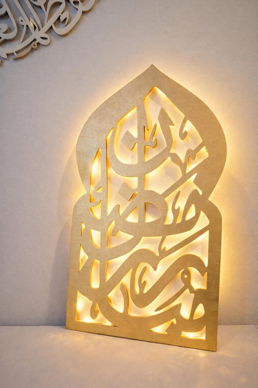 Mini Islamic Mihrab Wall Decor with Warm LED Light – Ramadan & Eid Gift – Small Islamic Home Decor – 15 Inch