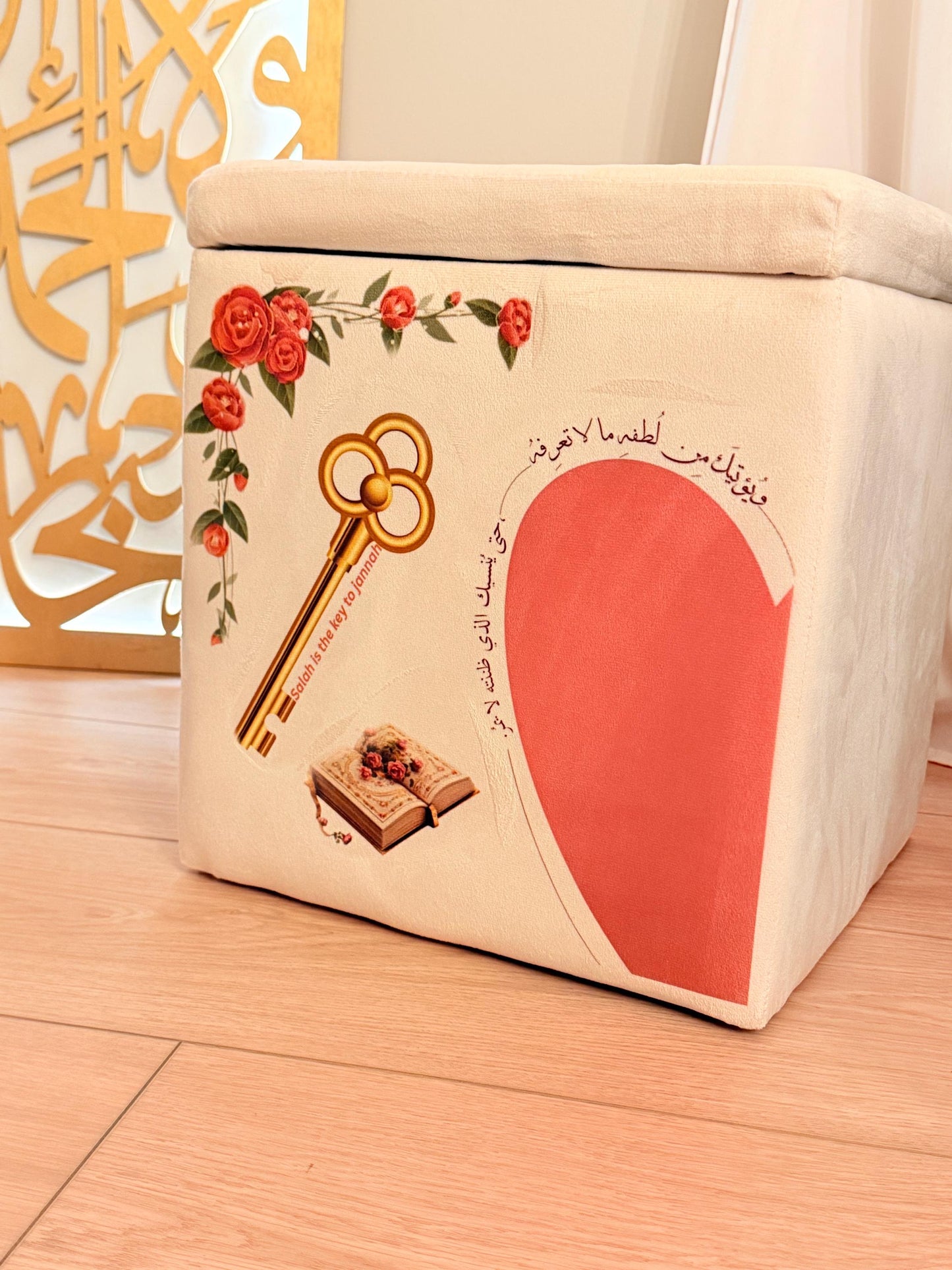 Salah is the Key to Jannah – Elegant Prayer Gift Box for Girls | Islamic Gift for Her | Ramadan & Eid Gift