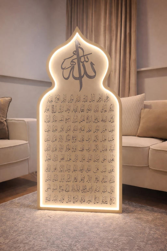 Luxury Islamic Mihrab Salah Stand with LED Light | 99 Names of Allah | Quran Organizer & Prayer Corner Decor | Handmade USA