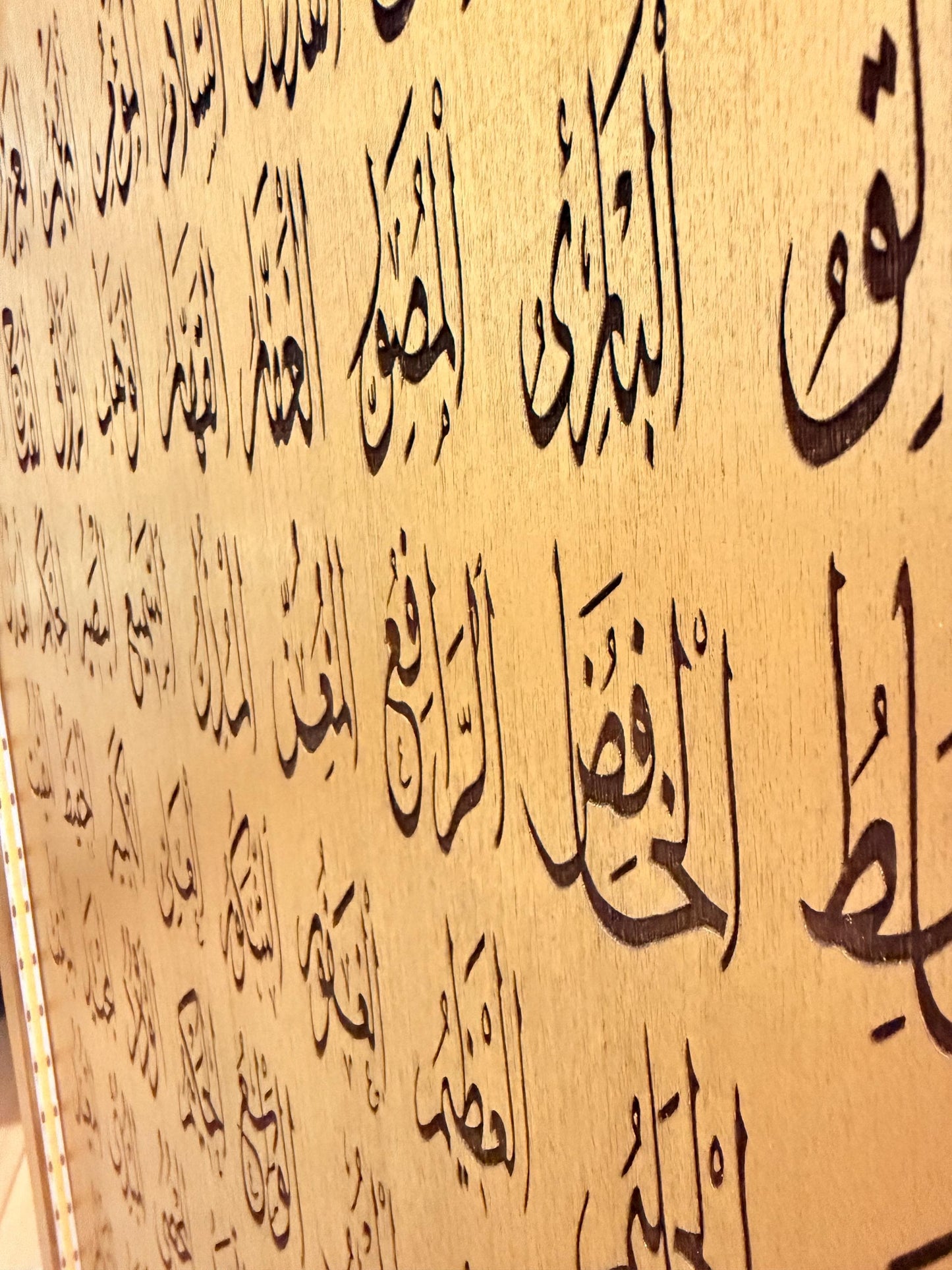 Luxury Islamic Mihrab Salah Stand with LED Light | 99 Names of Allah | Quran Organizer & Prayer Corner Decor | Handmade USA