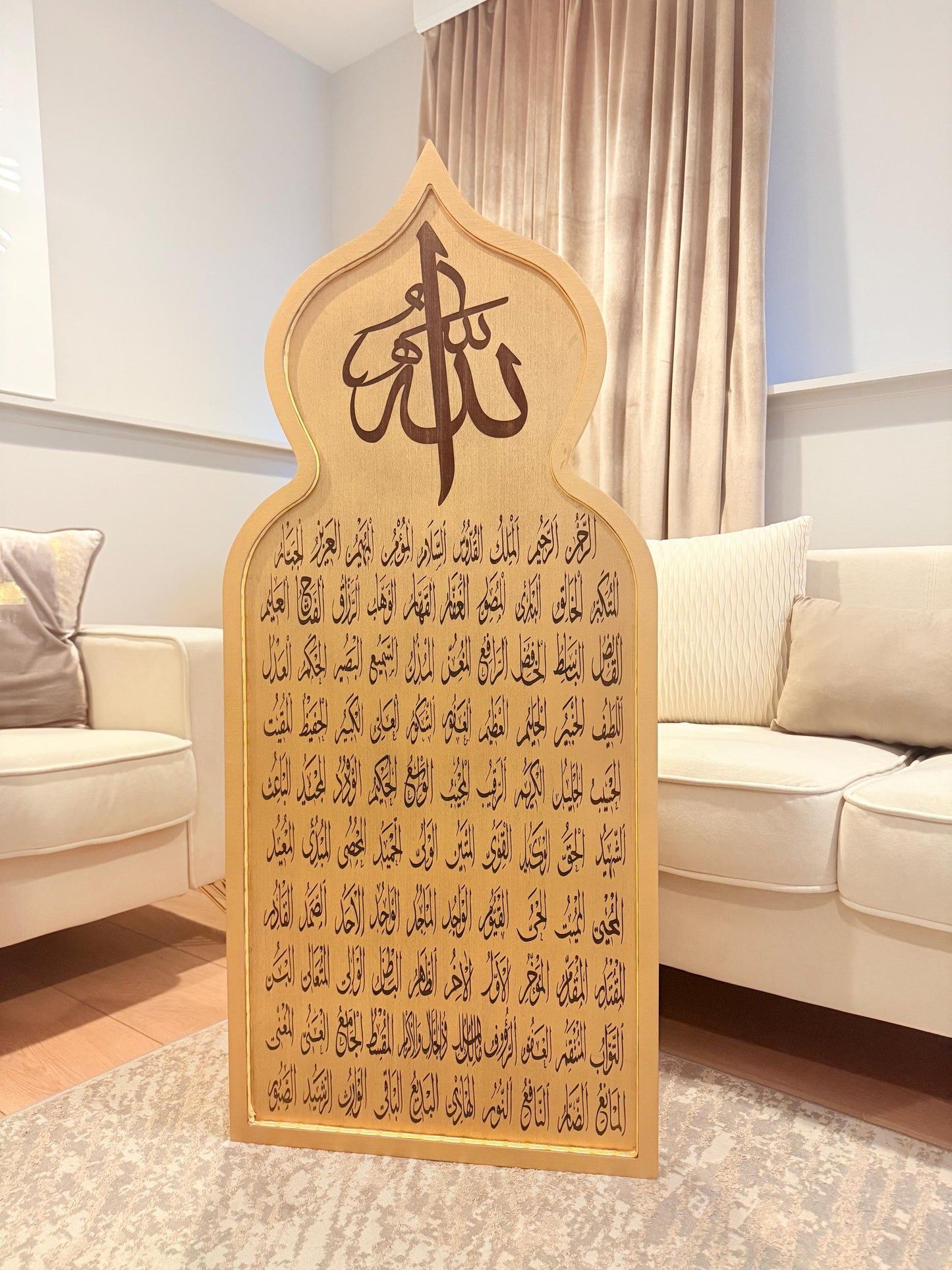 Luxury Islamic Mihrab Salah Stand with LED Light | 99 Names of Allah | Quran Organizer & Prayer Corner Decor | Handmade USA