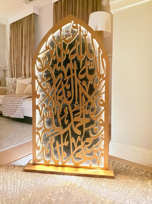 Large 40” Islamic Calligraphy LED Decor – SubhanAllah Alhamdulillah La Ilaha Illallah Allahu Akbar – Luxury Gold Muslim Wall Art – Eid Ramadan