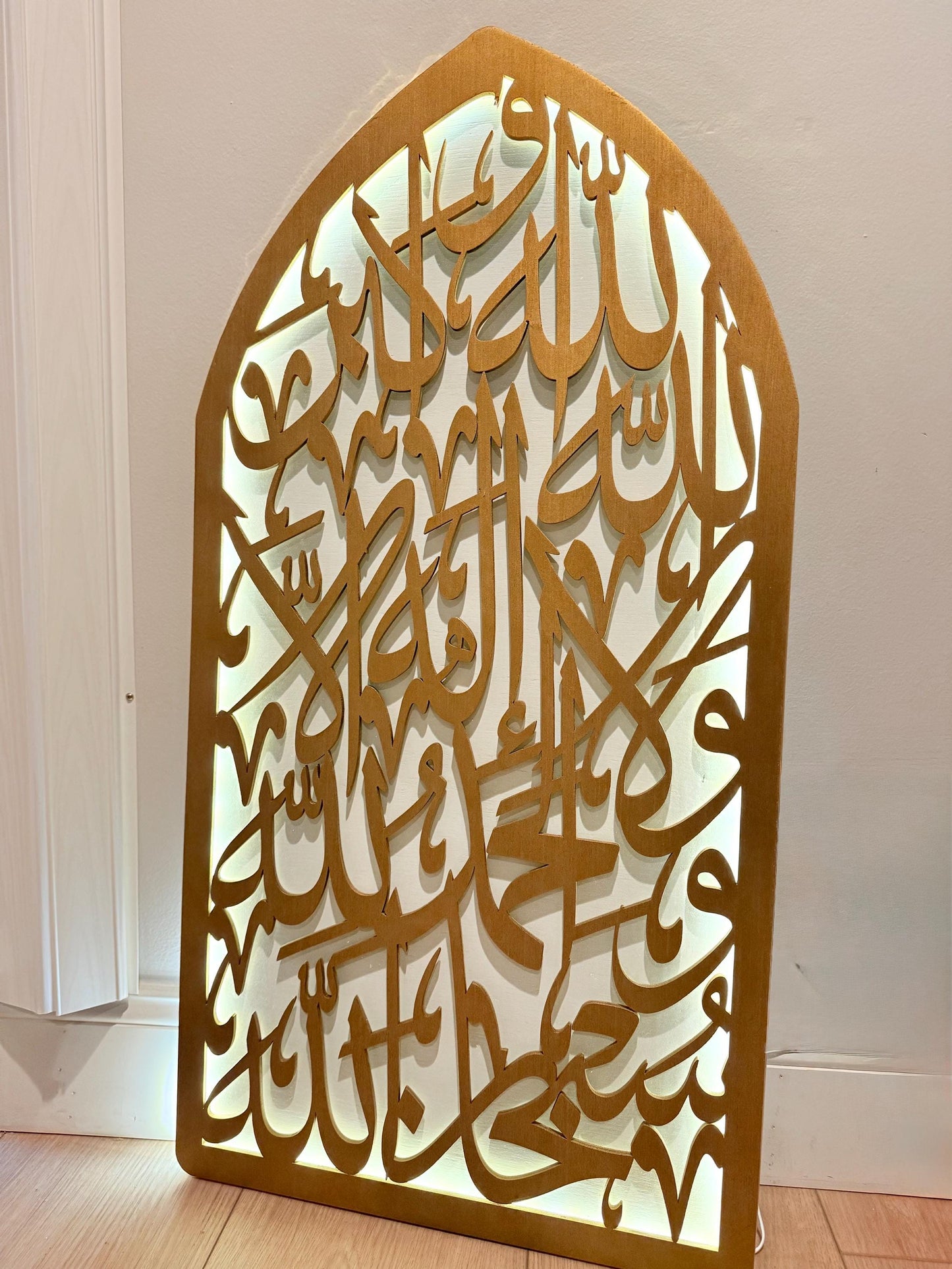 Large 40” Islamic Calligraphy LED Decor – SubhanAllah Alhamdulillah La Ilaha Illallah Allahu Akbar – Luxury Gold Muslim Wall Art – Eid Ramadan